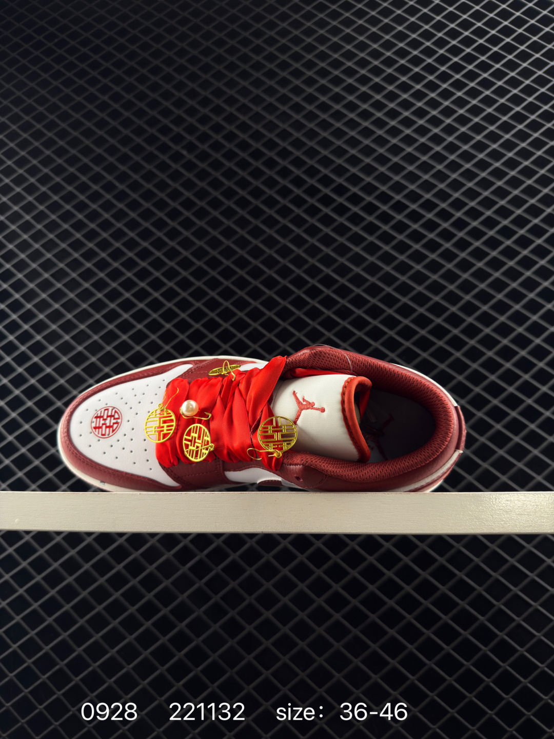 Nike Air Jordan 1 Low